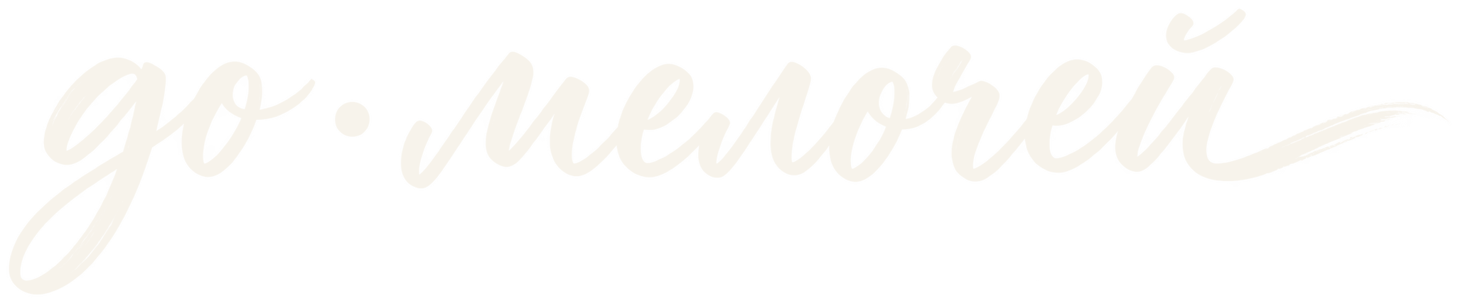 до · мелочей